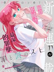 柯南新剧场版声优访谈录音棚